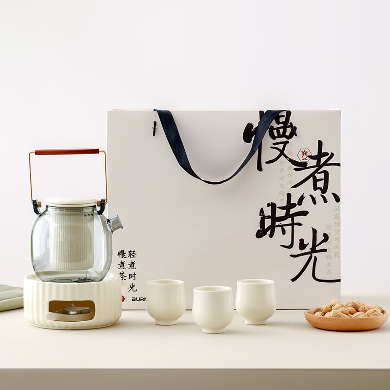 巴米樂办公室时尚泡茶壶家用悠然茶具套装BNL-CT212煮茶套组高清大图
