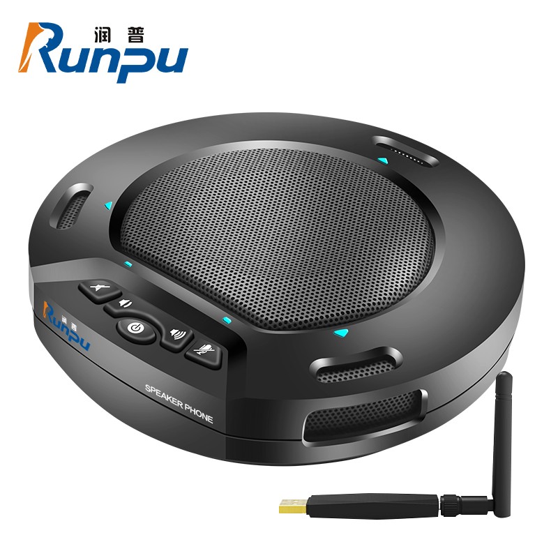 润普Runpu视频会议全向麦克风 USB免驱2.4G无线360°收音 回音消除降噪软件系统设备 RP-N30W