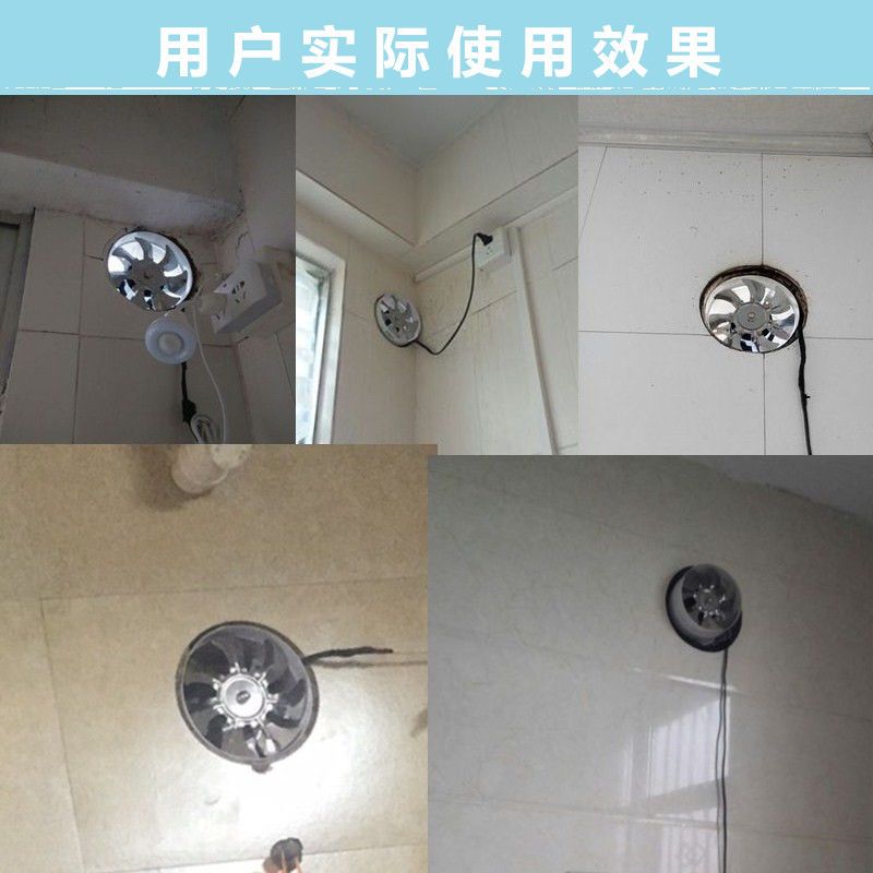 津弗浴霸/排气扇3868552006报价_参数_图片_视频_怎么样_问答-苏宁