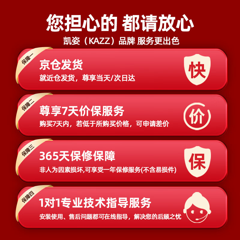 林晟电启动割草机汽油机除草机21寸自走草坪修剪推草机打草机LS521SLD高清大图