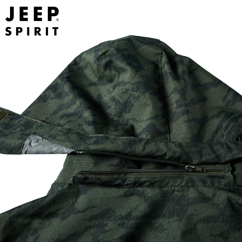 JEEP SPIRIT吉普情侣三合一加绒夹克防风保暖迷彩出行外套时尚旅行衣青年运动上装
