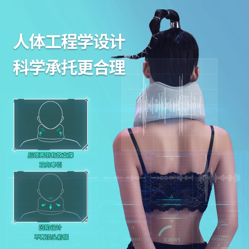 和正(HEZHENG) U型多功能颈椎按摩器 HZ-U1 (百搭灰)高清大图