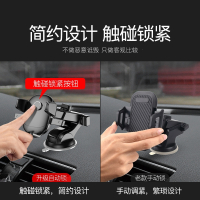 闪电客车载手机架子放汽车上的支架车用出风口支撑夹用品黑科技抖音同款