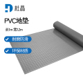 杜晶 DJ-DD208 牛筋PVC防滑地垫人字纹地板革 塑料橡胶地垫 灰色