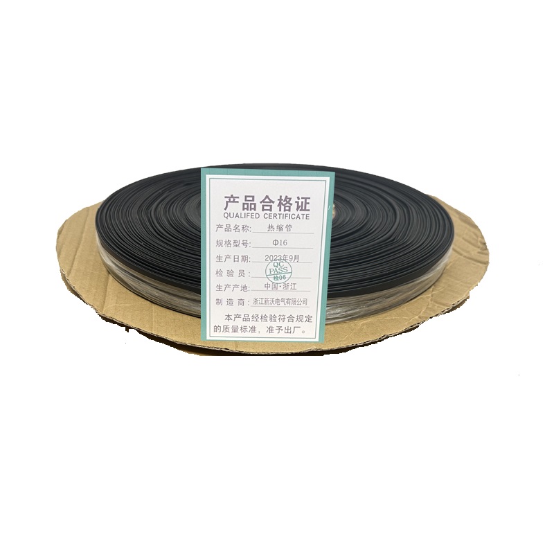 新沃 XINWOM 低压热缩管 Φ16 100米/卷高清大图