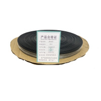 新沃 XINWOM 低压热缩管 Φ16 100米/卷