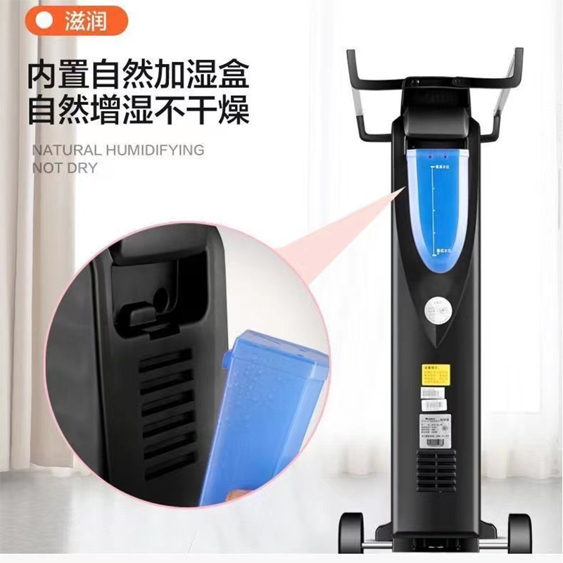 格力(GREE)电热膜 NDYC-25A-WG 取暖器家用取暖器 电暖气 电暖炉 恒温 快速干衣 安全防烫高清大图