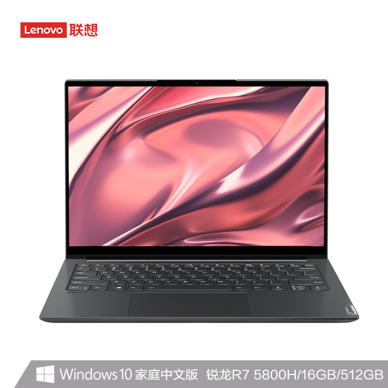 【新品】联想(Lenovo)YOGA 14s 2021款 标压锐龙版14英寸全面屏超轻薄本笔记本电脑(8核 R7-5800H 16G 256G 2.8K 90Hz高色域屏)深空灰