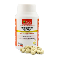 [日本进口]ISDG 日本进口壳聚糖营养片 排油毒排出废物 180粒