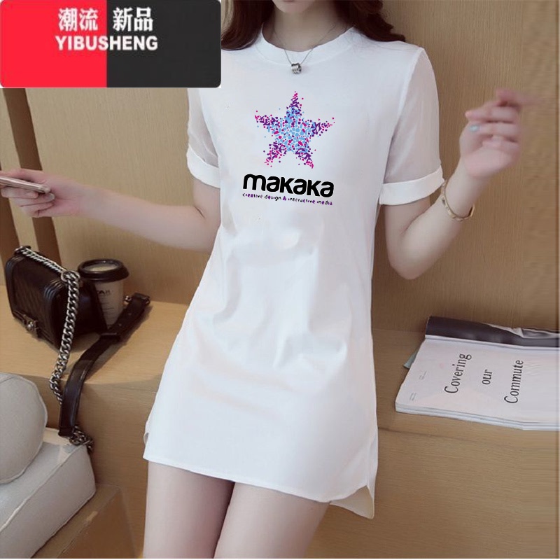 YIBUSHENG蕾丝衫新款韩版中长款短袖T恤女生白色气质过臀百搭网纱连衣裙高清大图