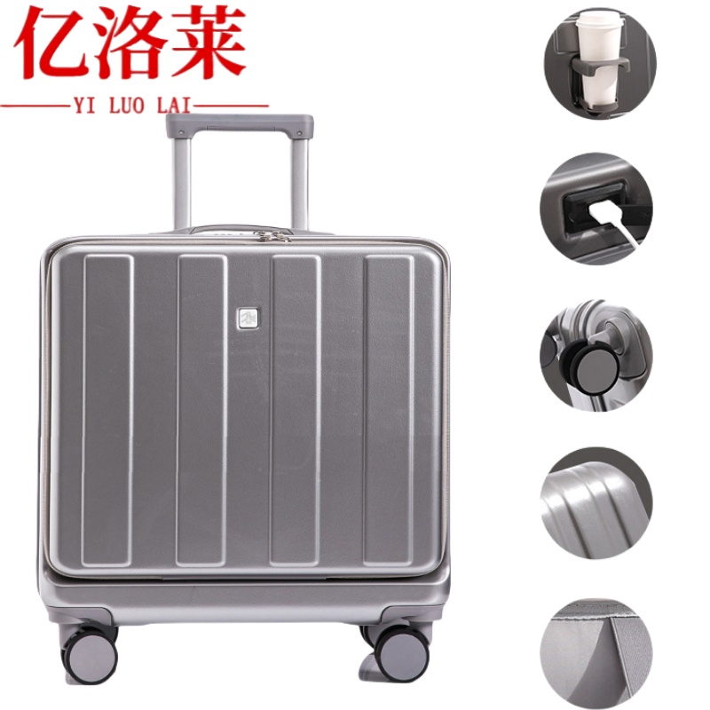 亿洛莱 拉杆箱 18寸 个高清大图