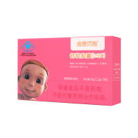 金恩贝施钙软胶囊体验装5粒/盒
