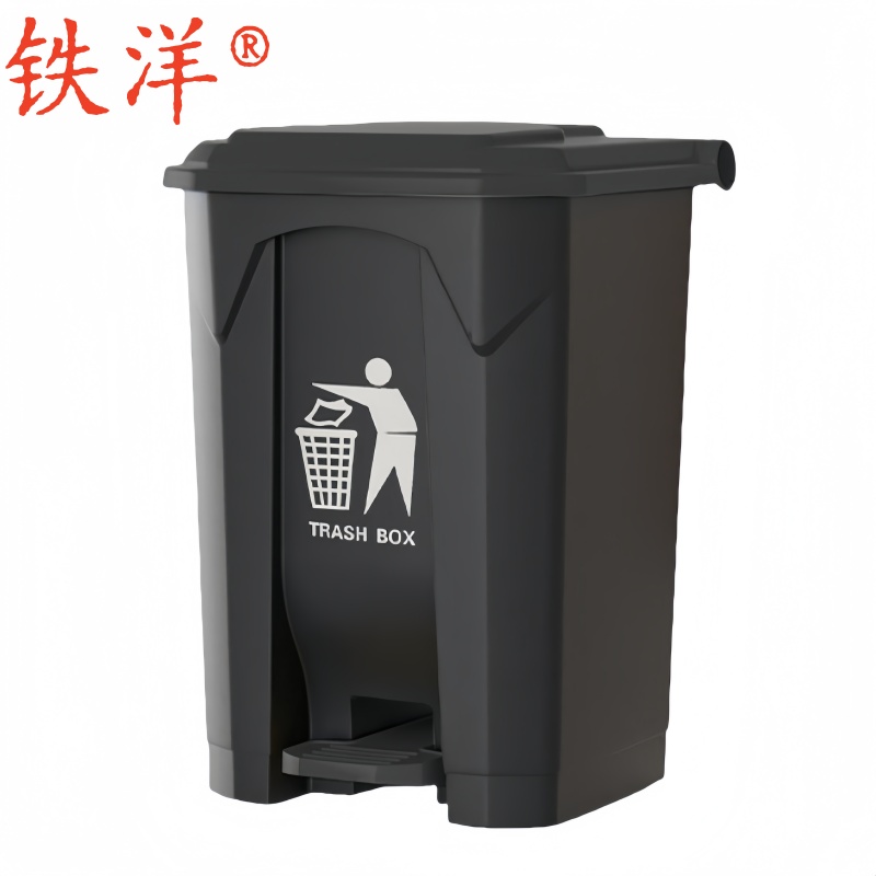 铁洋 塑料垃圾桶 50L特厚 个高清大图