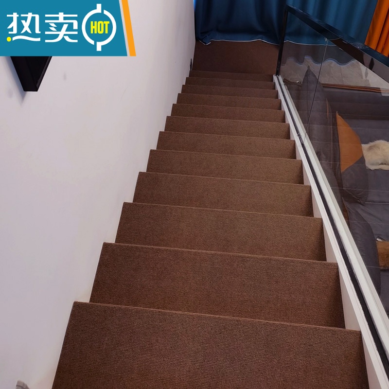 敬平可裁剪实木楼梯垫纯色踏步脚踏垫子自粘防滑地毯大理石瓷砖台阶贴防滑垫高清大图