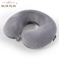 凯诗风尚 (CHARSON)记忆棉u型枕便携旅行飞机枕头护脖子颈椎颈部靠枕护颈枕 30*30*9cm