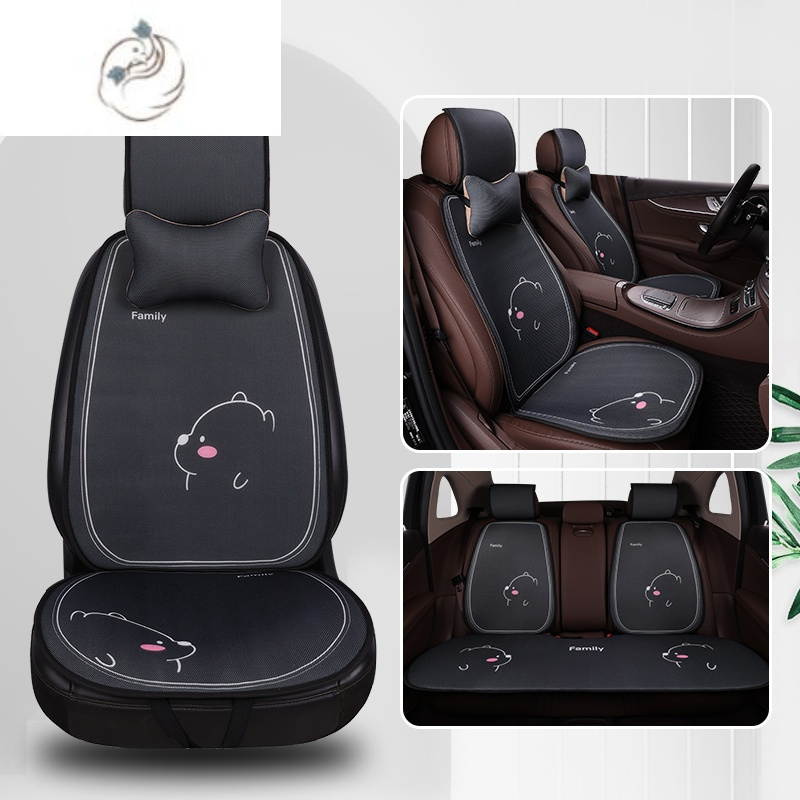 糯玉米lumin专用坐垫半包透气夏季凉垫四季通用汽车冰丝座垫>800_800