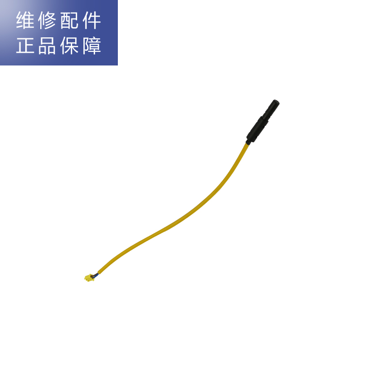 帮客材配 苏宁极物小Biu净水器R500W-1净水机 温度探针 温度探头 温度传感器高清大图