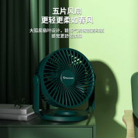 赛亿(Shinee)帝王绿蓄电款2000毫小风扇小型桌面USB办公室电扇迷你学生宿舍台夹扇床头轻音车载壁挂便携式充电风扇