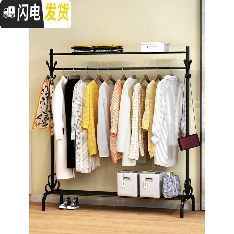 三维工匠单杆式晾衣架落地简易挂衣家用卧室内晒衣架折叠阳台凉衣服的架子 旗舰款-105cm-黑色(上+下有置物板晾衣架配件高清大图