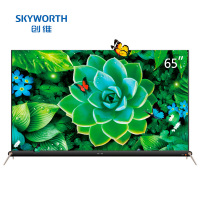 创维65S9D S9D 4色4K超高清 HDR OLED智能网络液晶平板电视 65S9D(65英寸）0+