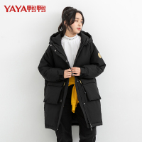 [佟丽娅同款]鸭鸭90鸭绒女士羽绒服防风连帽时尚中长款