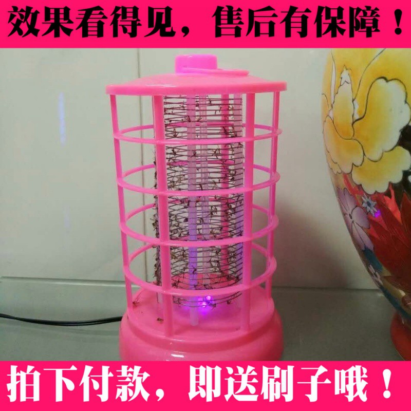 家用LED电蚊灯电击灭蚊灯捕蚊灯驱蚊灯捕蚊神器 三维工匠 天蓝色_205