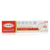 金达克宁 酮康唑乳膏 15g