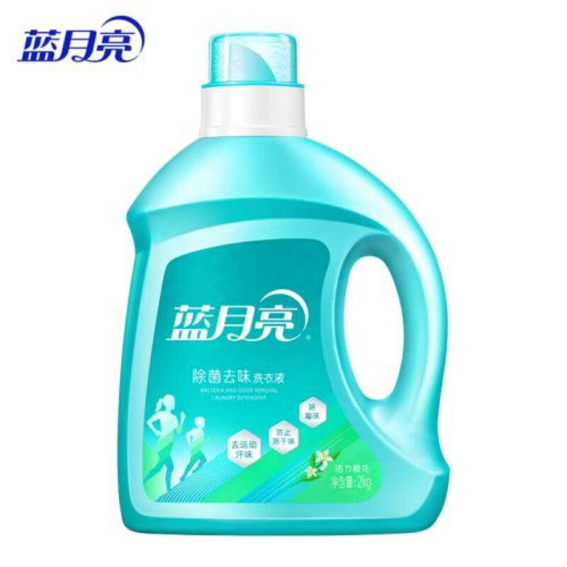 蓝月亮 洗衣清洁套装 除菌洗衣液2kg+衣领净500g*2+1kg+50g+255ml+500*2高清大图