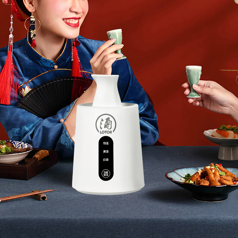 徕多暖酒器150ml一键控温智能恒温白色XHX-NJQ-150-MB高清大图