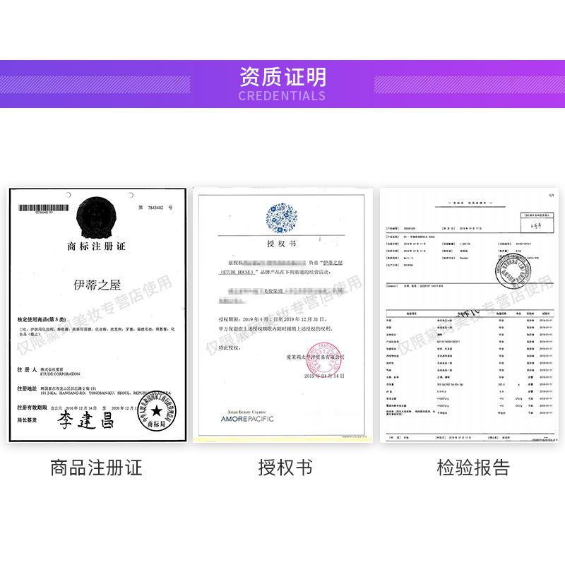 伊蒂之屋高光修容棒卧蚕两用笔美妆双头修饰瘦脸遮瑕韩国爱丽小屋 #2 深邃色 (国内专柜版)