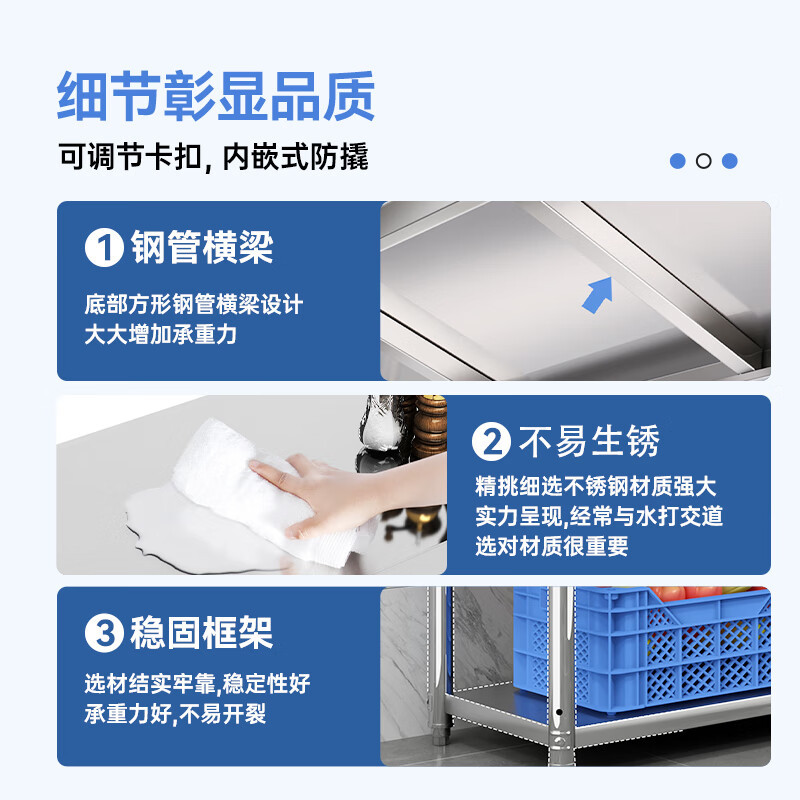 北尧长青不锈钢货架置物架拆装圆管五层展示架2000*500*1800(可定制)