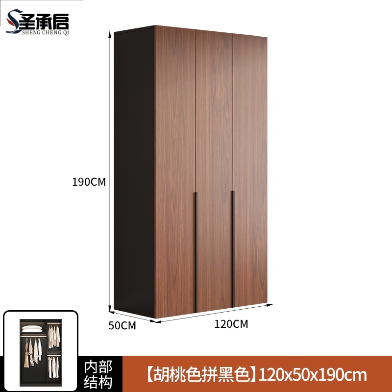 圣承启柜子120cm台高清大图