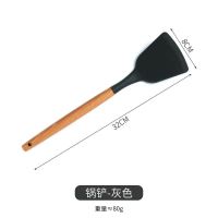 食用级硅胶锅铲汤勺耐高温家用炒菜铲子不粘锅厨房锅铲勺套装