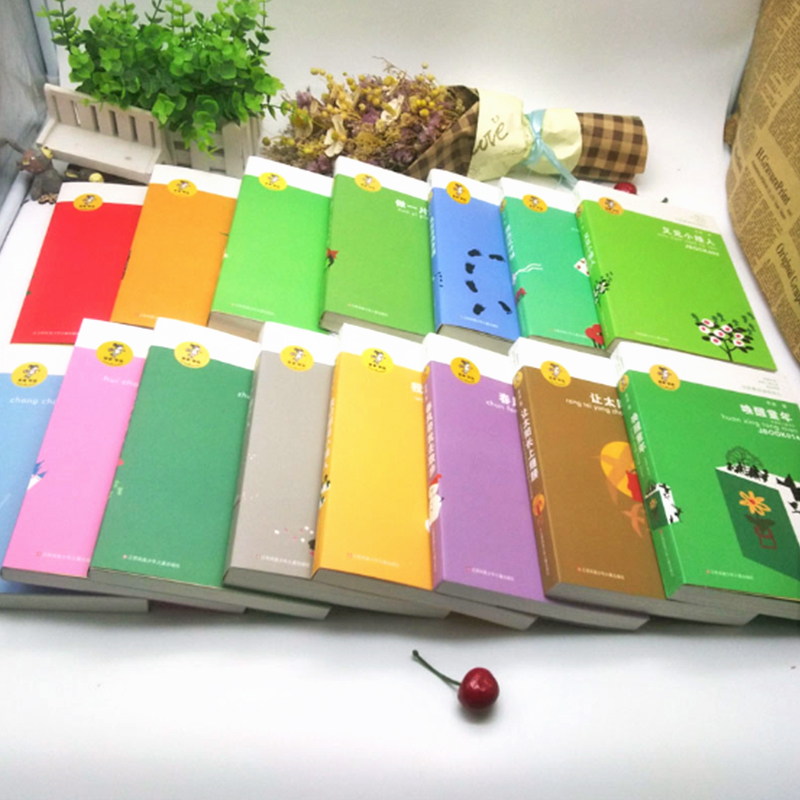 金波儿童文学精品系列15本装 [正版]金波儿童文学精品系列15册童话故事诗选作品集影子人让太阳长上翅膀追踪小绿人乌丢丢的高清大图