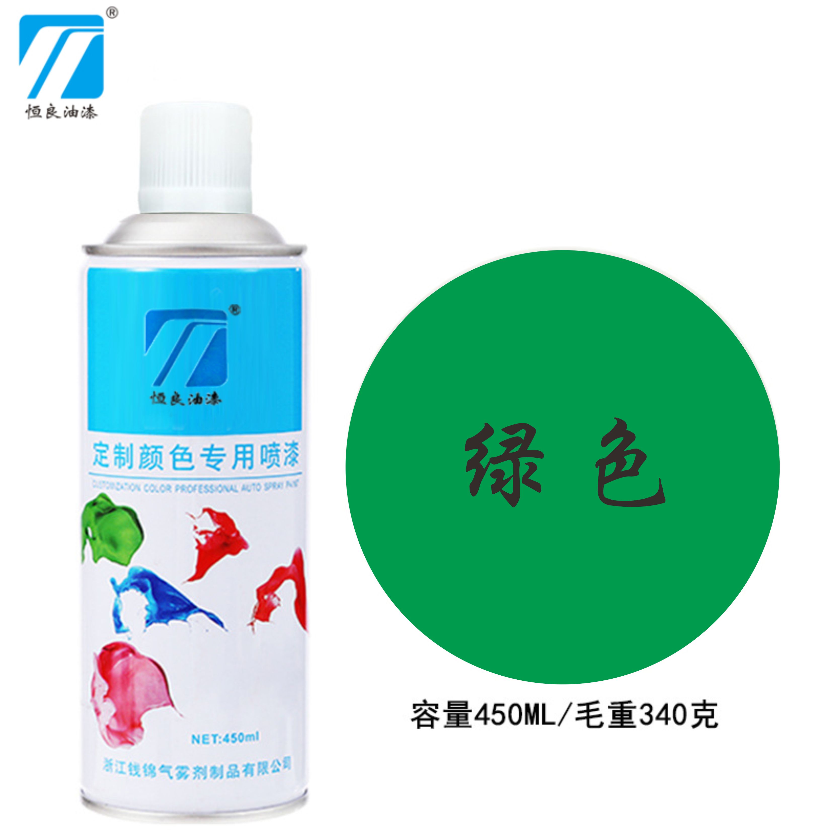 自喷漆草绿色400ml高清大图