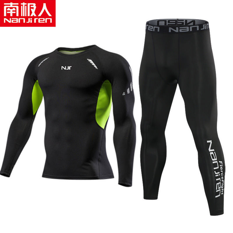 健身套装男士跑步运动春夏季紧身衣服篮球训练晨跑 【NJR丝绿】长袖+字母长裤 XL【建议135-150】