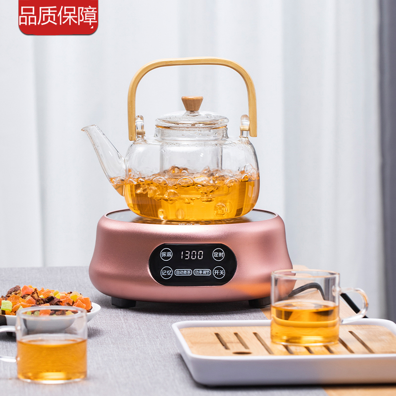 智能迷你电陶炉煮茶壶器小型家用220V110V泡茶纳丽雅玻璃壶煮茶炉 古铜色单炉