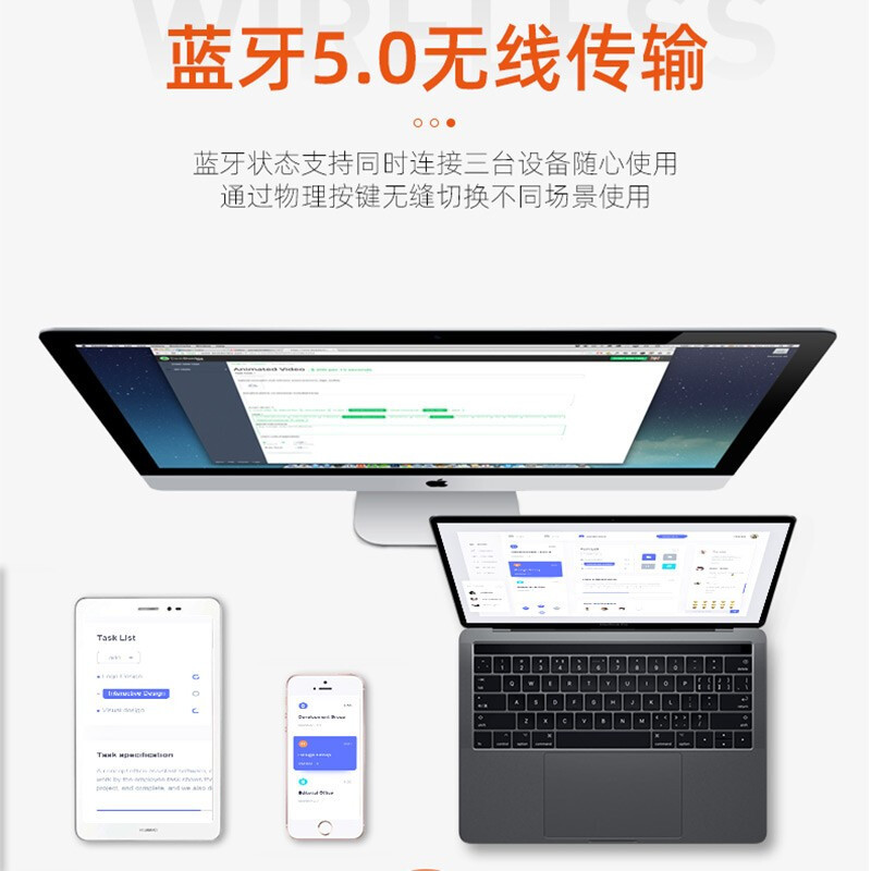 达尔优(dareu)EK871 蓝牙键盘 双模机械键盘 办公键盘 无线键盘 有线键盘 PBT键帽 EK871 黑轴