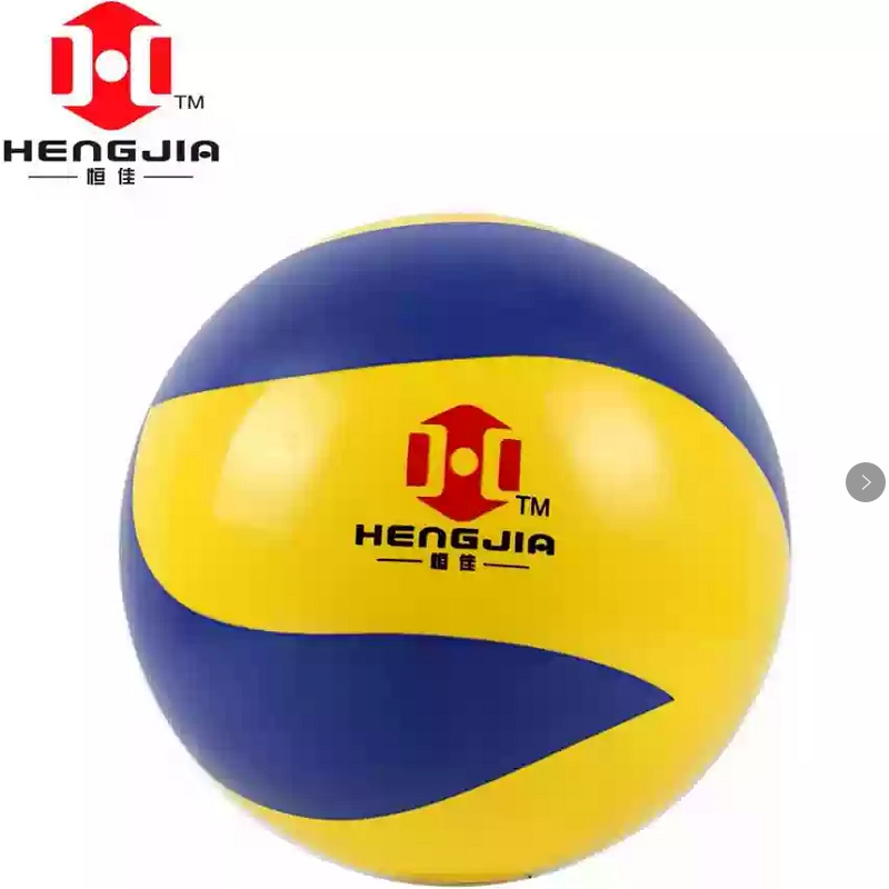 腾安达礼品定制 恒佳气排球【价格 图片 品牌 报价】-苏宁易购苏宁自