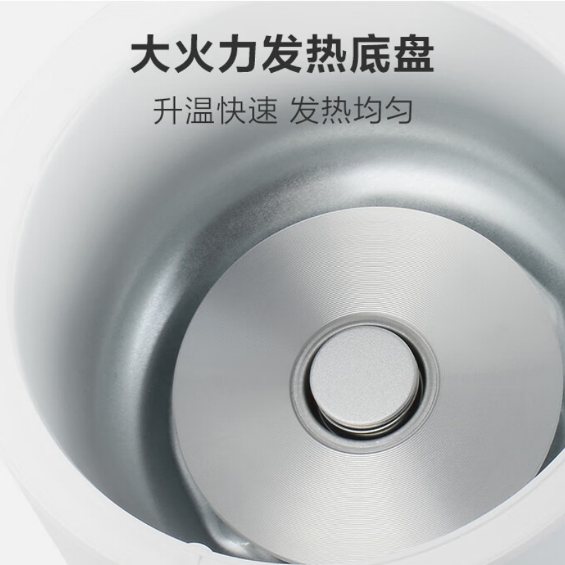 电饭煲/电压力锅 爱仕达/ASD AR-Y5065 电饭煲 5L 白色高清大图