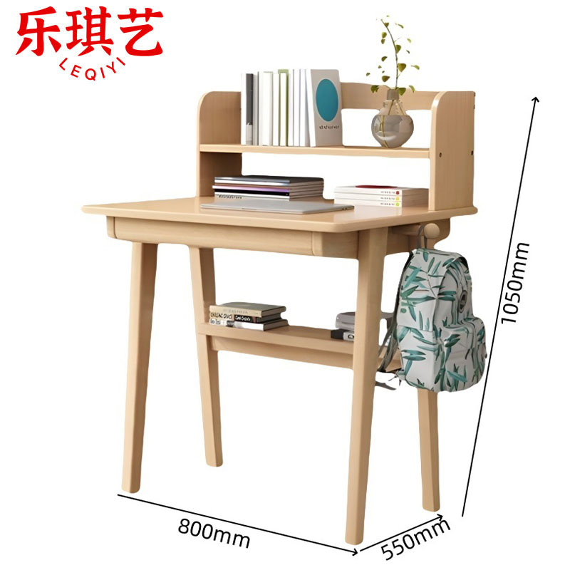 乐琪艺 书桌 实木(0.8m)张高清大图