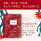 霍乱时期的爱情(《百年孤独》作者马尔克斯传世巨著,展示爱情的所有可能) 霍乱时期的爱情(《百年孤独》作者马尔克斯传世巨著
