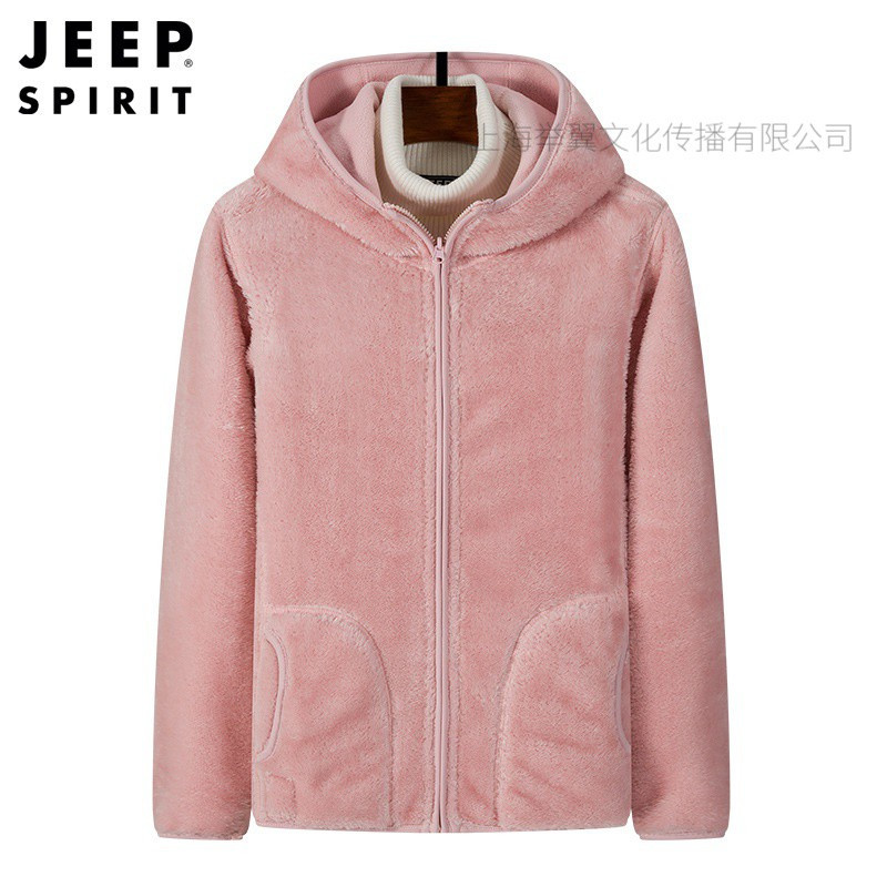 JEEPspirit吉普卫衣男装秋冬保暖连帽青年外套户外双面绒开衫上衣