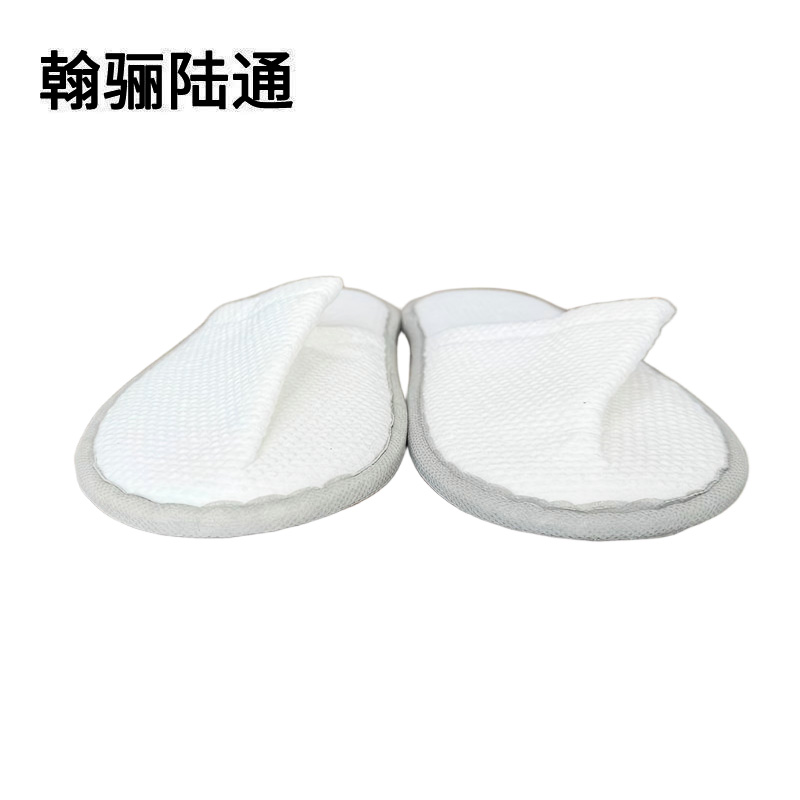 翰骊陆通 一次性拖鞋环保珍珠棉 28*11cm 双高清大图