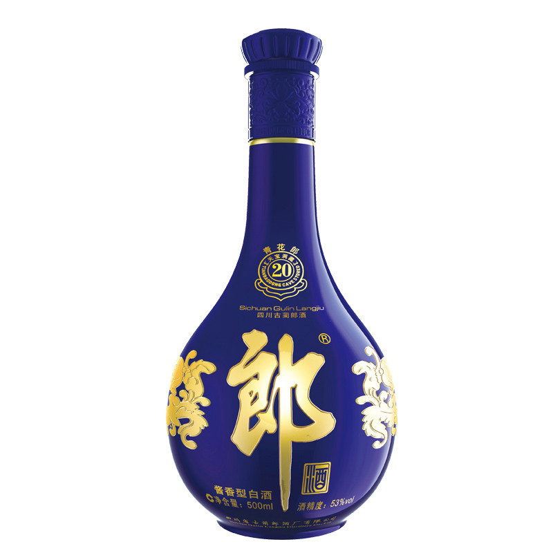 郎酒 青花郎 53度 500mL 双瓶套 酱香型 白酒