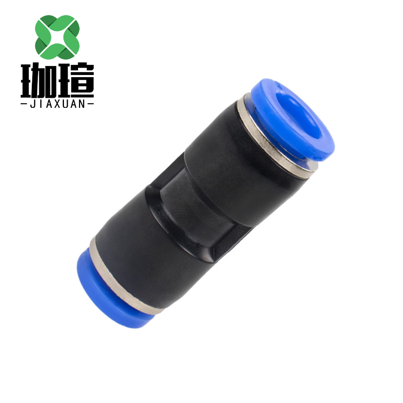 珈瑄 快速接头 气管接头直通对接快速插接气动接头 DN15*DN12 个高清大图