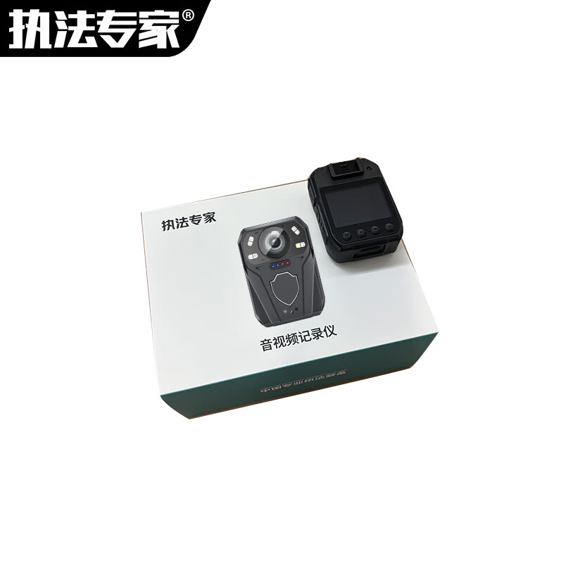 执法专家 音视频记录仪 DSJ-D2 二代高清 512G 黑色 台高清大图