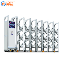 启功 电动伸缩门不锈钢电动大门 单位自动门1米价 10米起订含机头 QG-G1100(安装咨询客服)