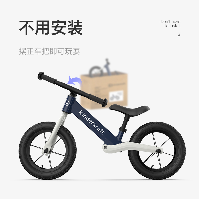 德国平衡车儿童滑行滑步车无脚踏自行车2-3岁6小孩宝宝幼儿学步车
