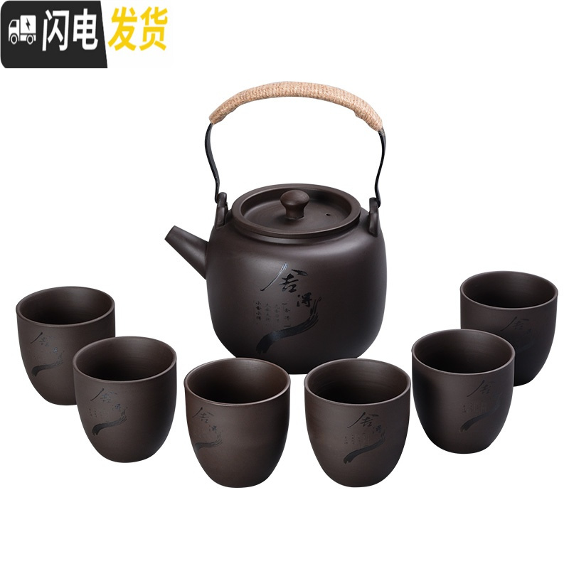 三维工匠复古整套原矿紫砂提梁壶功夫茶具套装家用泡茶壶茶杯冷水壶大容量 《影青》提梁单壶高清大图